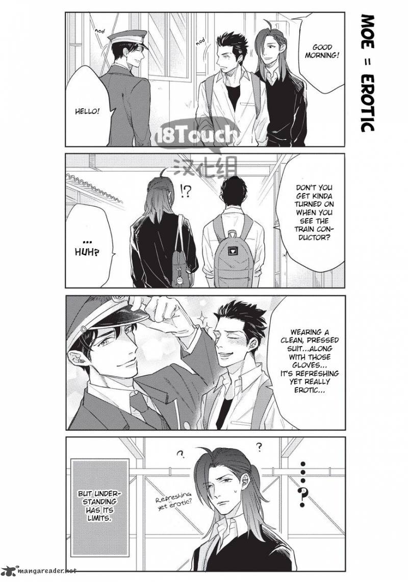 Fudanshi Koukou Seikatsu Chapter 1 Page 15