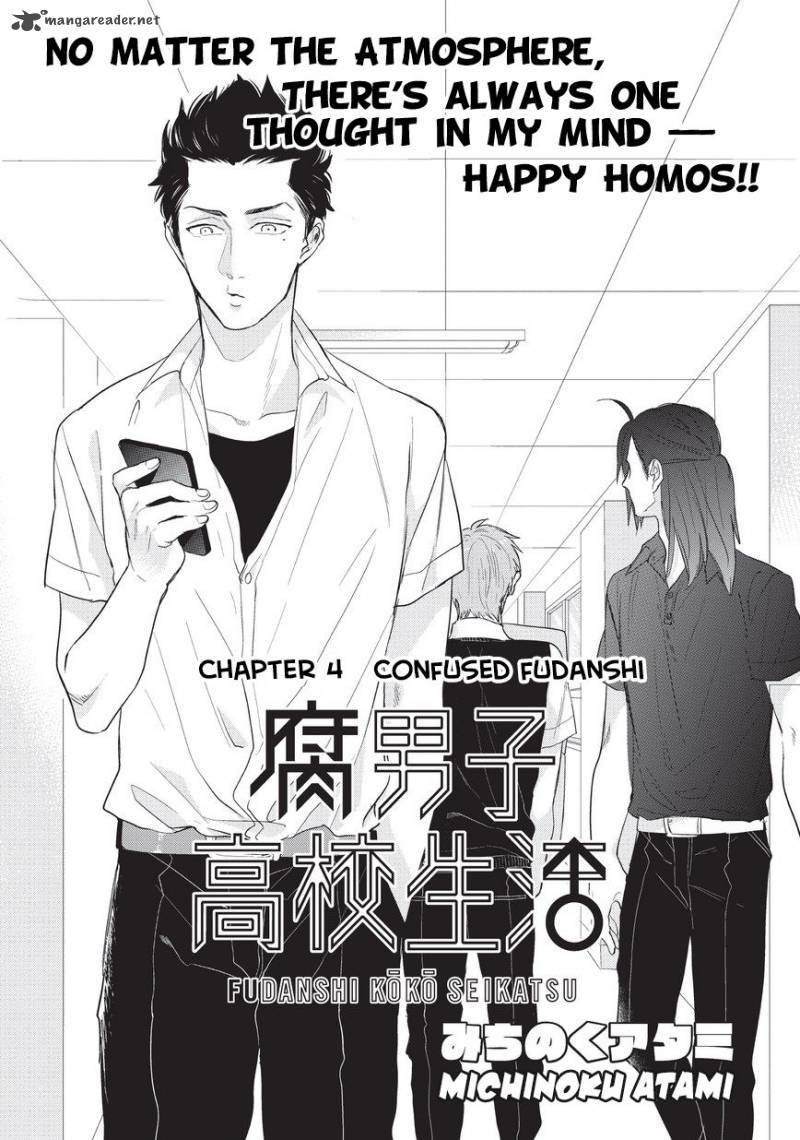 Fudanshi Koukou Seikatsu Chapter 4 Page 2