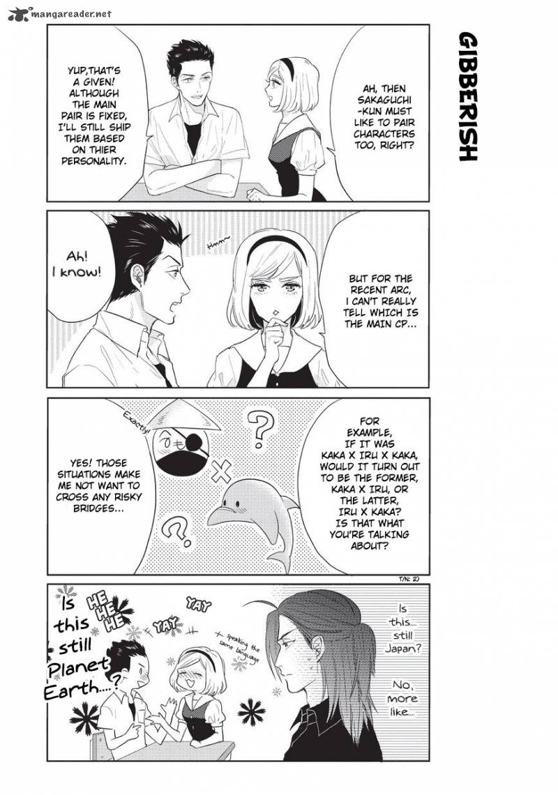 Fudanshi Koukou Seikatsu Chapter 5 Page 4