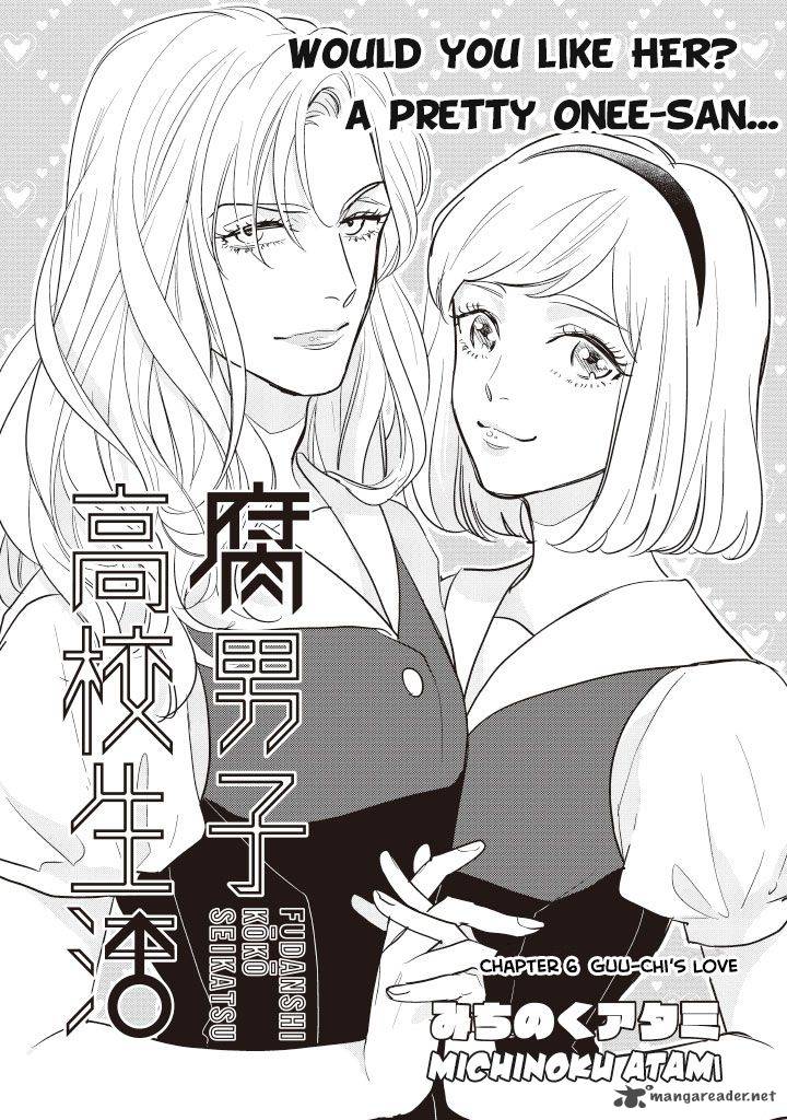 Fudanshi Koukou Seikatsu Chapter 6 Page 2