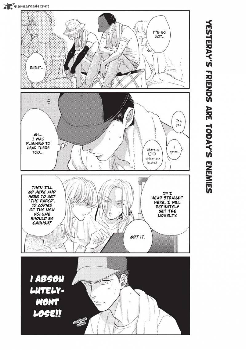 Fudanshi Koukou Seikatsu Chapter 7 Page 10