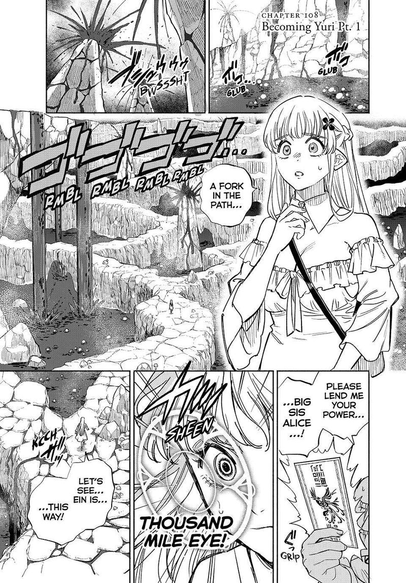 Fuguushoku Kanteishi Ga Jitsu Wa Saikyou Datta Naraku De Kitaeta Saikyou No Shingan De Musou Suru Chapter 108 Page 1