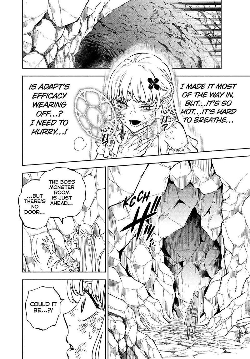 Fuguushoku Kanteishi Ga Jitsu Wa Saikyou Datta Naraku De Kitaeta Saikyou No Shingan De Musou Suru Chapter 108 Page 10