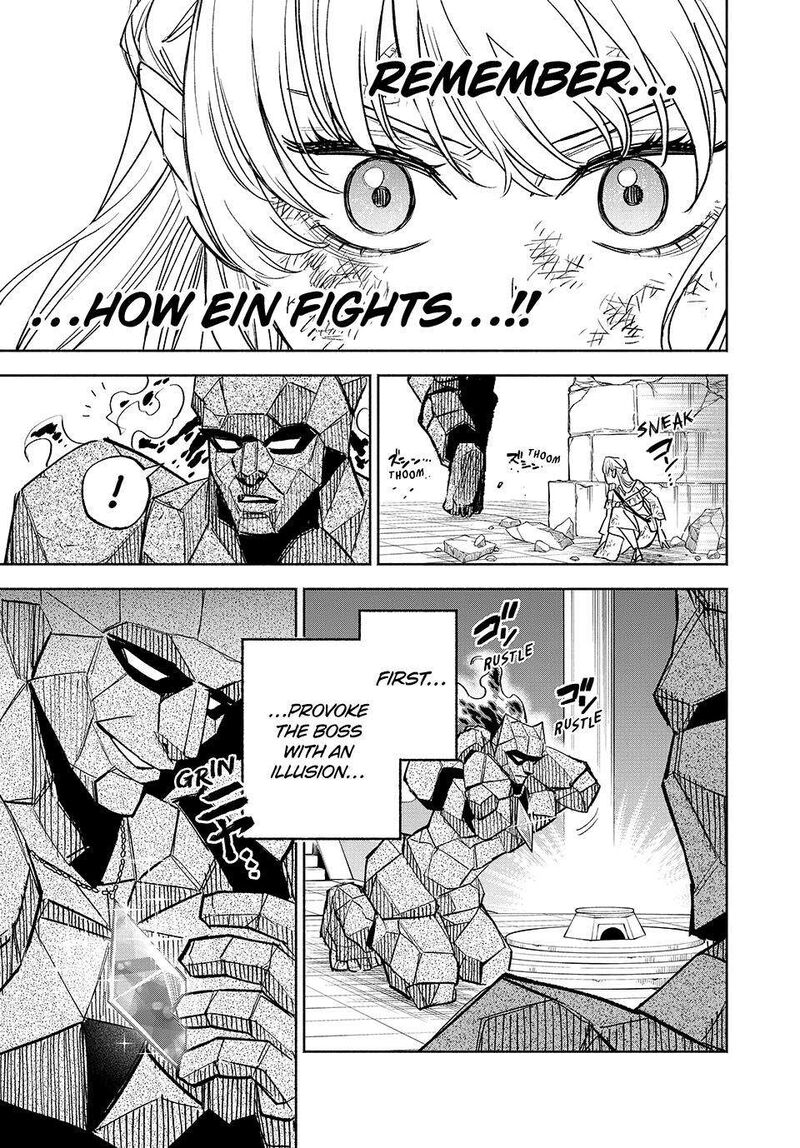 Fuguushoku Kanteishi Ga Jitsu Wa Saikyou Datta Naraku De Kitaeta Saikyou No Shingan De Musou Suru Chapter 108 Page 15