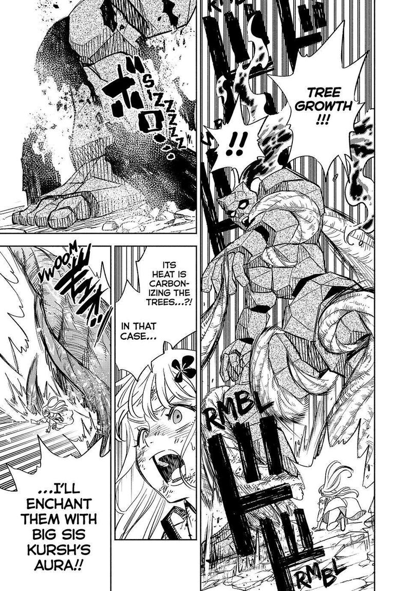 Fuguushoku Kanteishi Ga Jitsu Wa Saikyou Datta Naraku De Kitaeta Saikyou No Shingan De Musou Suru Chapter 108 Page 19