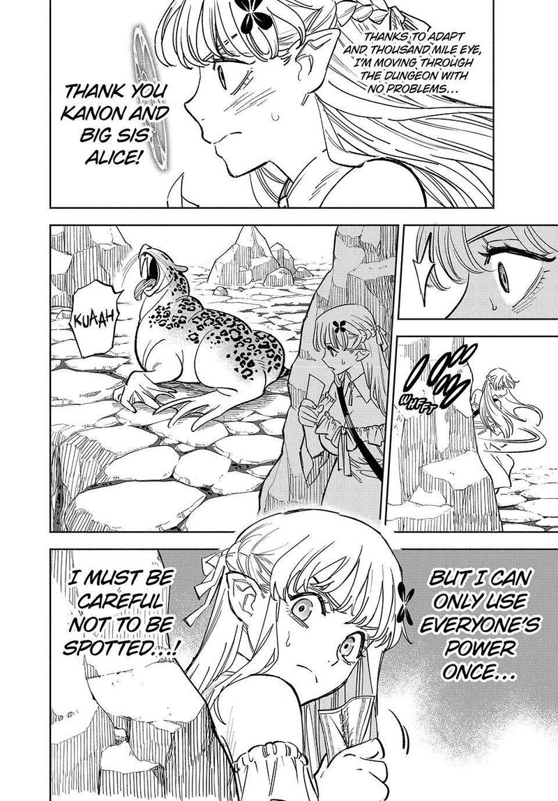 Fuguushoku Kanteishi Ga Jitsu Wa Saikyou Datta Naraku De Kitaeta Saikyou No Shingan De Musou Suru Chapter 108 Page 2