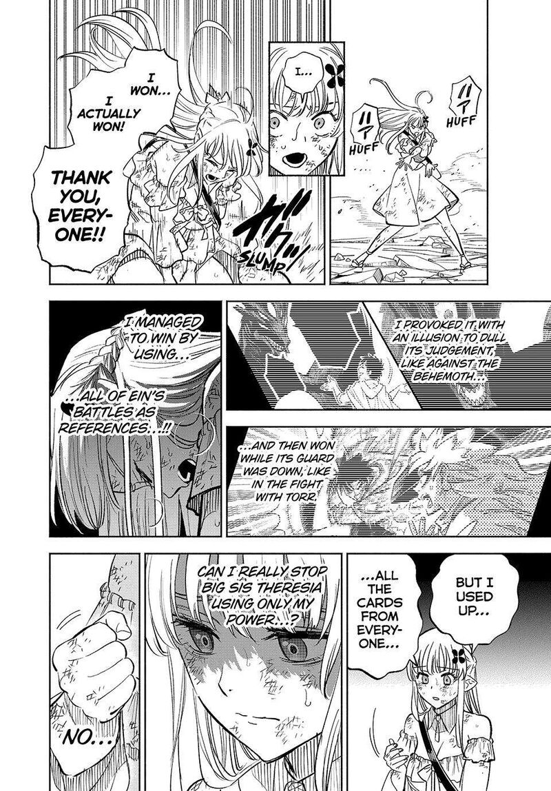 Fuguushoku Kanteishi Ga Jitsu Wa Saikyou Datta Naraku De Kitaeta Saikyou No Shingan De Musou Suru Chapter 108 Page 22
