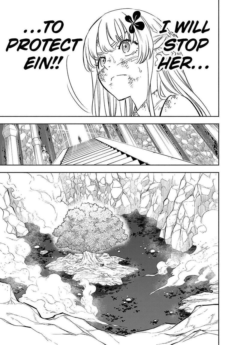 Fuguushoku Kanteishi Ga Jitsu Wa Saikyou Datta Naraku De Kitaeta Saikyou No Shingan De Musou Suru Chapter 108 Page 23