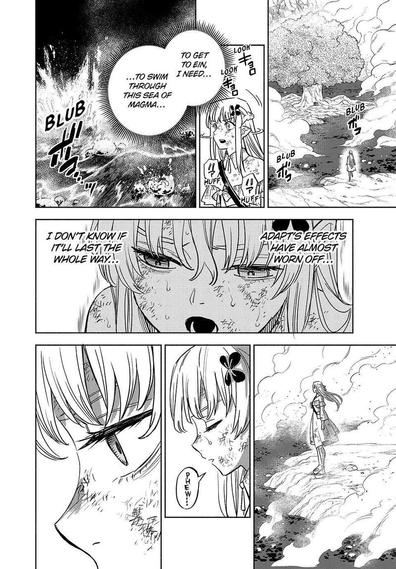 Fuguushoku Kanteishi Ga Jitsu Wa Saikyou Datta Naraku De Kitaeta Saikyou No Shingan De Musou Suru Chapter 108 Page 24