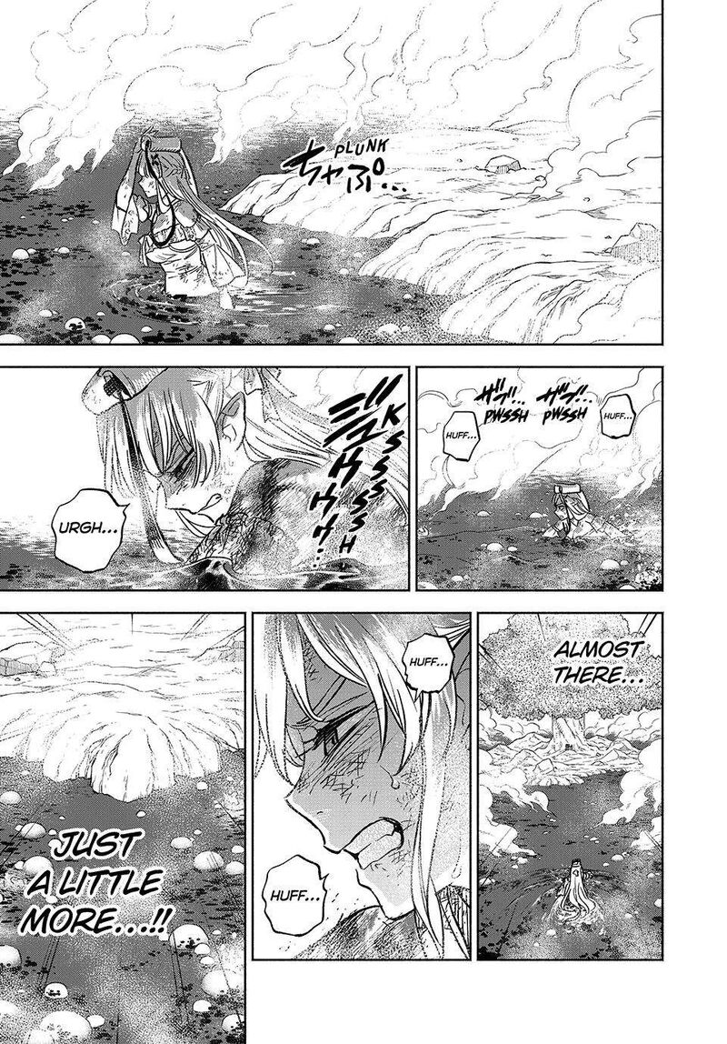 Fuguushoku Kanteishi Ga Jitsu Wa Saikyou Datta Naraku De Kitaeta Saikyou No Shingan De Musou Suru Chapter 108 Page 25