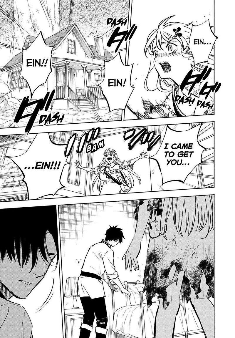 Fuguushoku Kanteishi Ga Jitsu Wa Saikyou Datta Naraku De Kitaeta Saikyou No Shingan De Musou Suru Chapter 108 Page 27