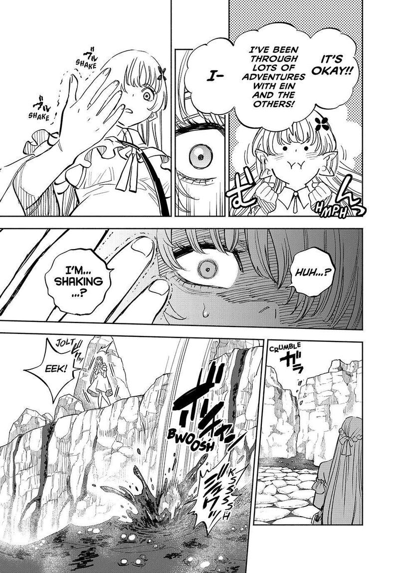 Fuguushoku Kanteishi Ga Jitsu Wa Saikyou Datta Naraku De Kitaeta Saikyou No Shingan De Musou Suru Chapter 108 Page 3