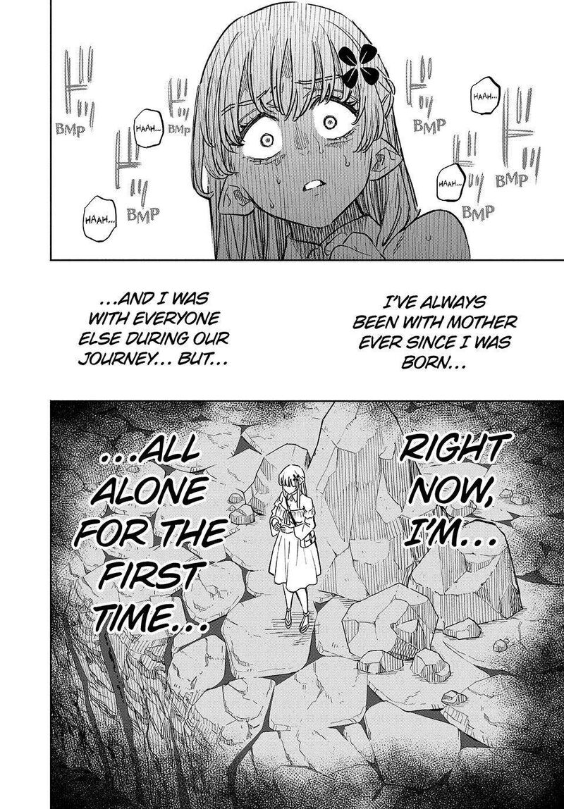 Fuguushoku Kanteishi Ga Jitsu Wa Saikyou Datta Naraku De Kitaeta Saikyou No Shingan De Musou Suru Chapter 108 Page 4