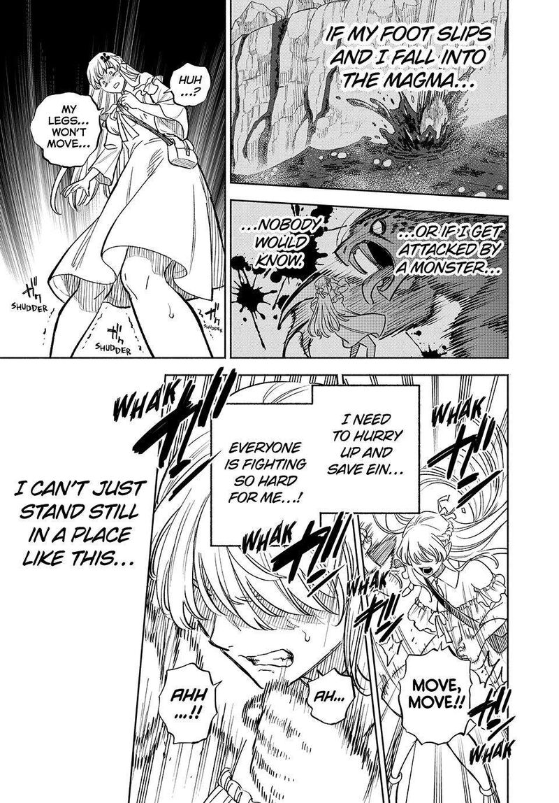 Fuguushoku Kanteishi Ga Jitsu Wa Saikyou Datta Naraku De Kitaeta Saikyou No Shingan De Musou Suru Chapter 108 Page 5