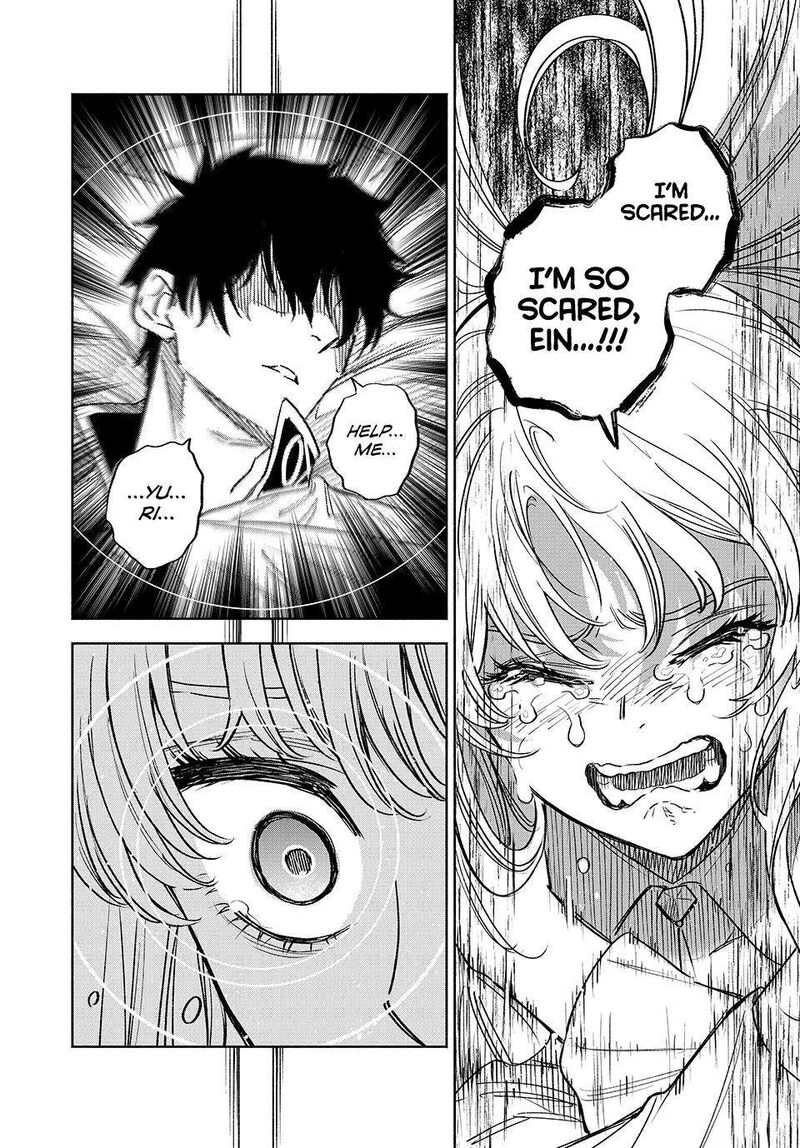 Fuguushoku Kanteishi Ga Jitsu Wa Saikyou Datta Naraku De Kitaeta Saikyou No Shingan De Musou Suru Chapter 108 Page 6