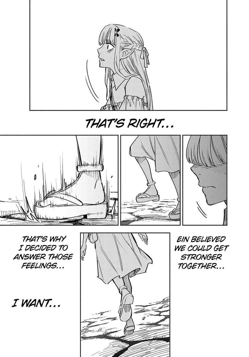 Fuguushoku Kanteishi Ga Jitsu Wa Saikyou Datta Naraku De Kitaeta Saikyou No Shingan De Musou Suru Chapter 108 Page 7