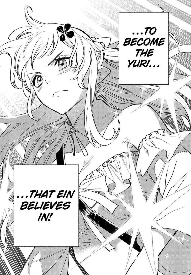 Fuguushoku Kanteishi Ga Jitsu Wa Saikyou Datta Naraku De Kitaeta Saikyou No Shingan De Musou Suru Chapter 108 Page 8