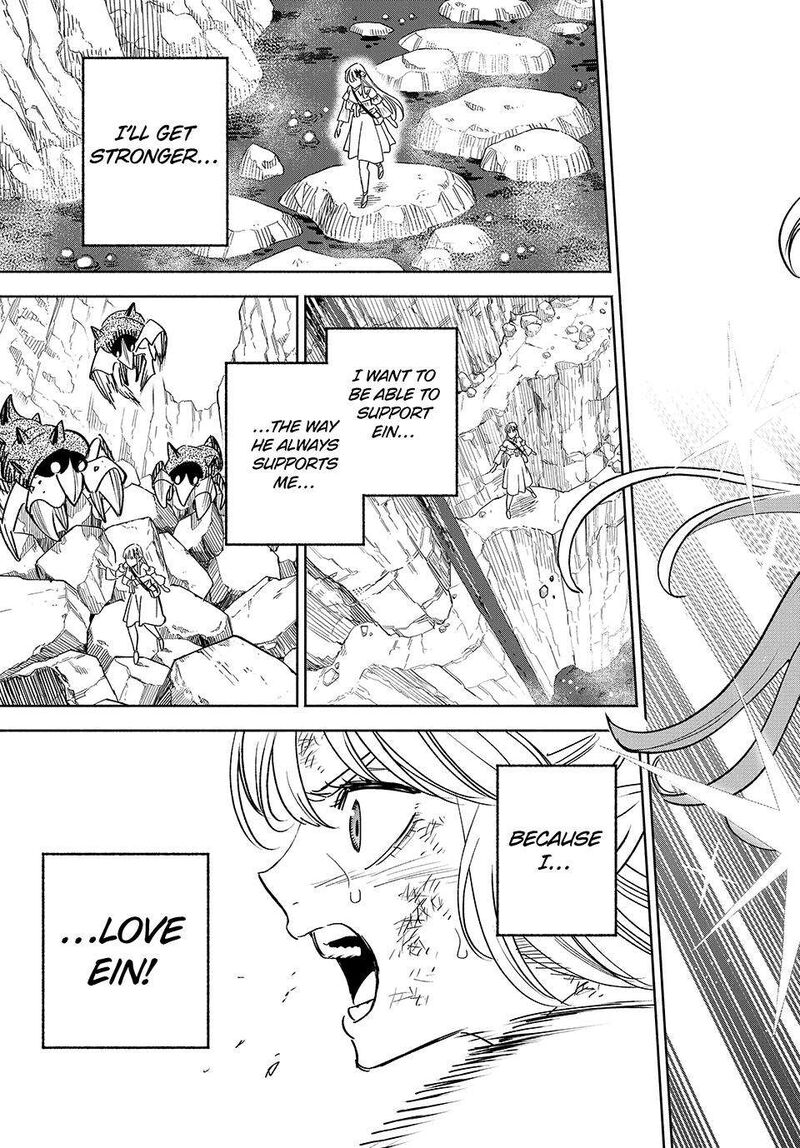 Fuguushoku Kanteishi Ga Jitsu Wa Saikyou Datta Naraku De Kitaeta Saikyou No Shingan De Musou Suru Chapter 108 Page 9