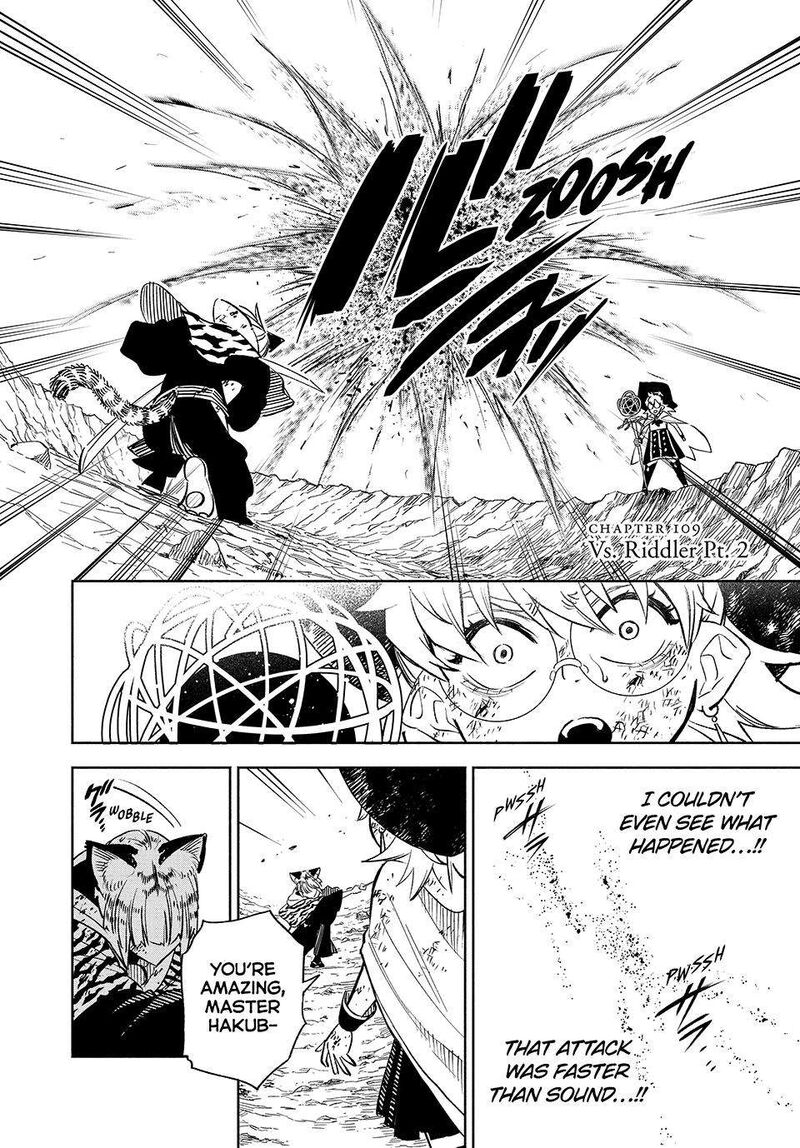 Fuguushoku Kanteishi Ga Jitsu Wa Saikyou Datta Naraku De Kitaeta Saikyou No Shingan De Musou Suru Chapter 109 Page 14