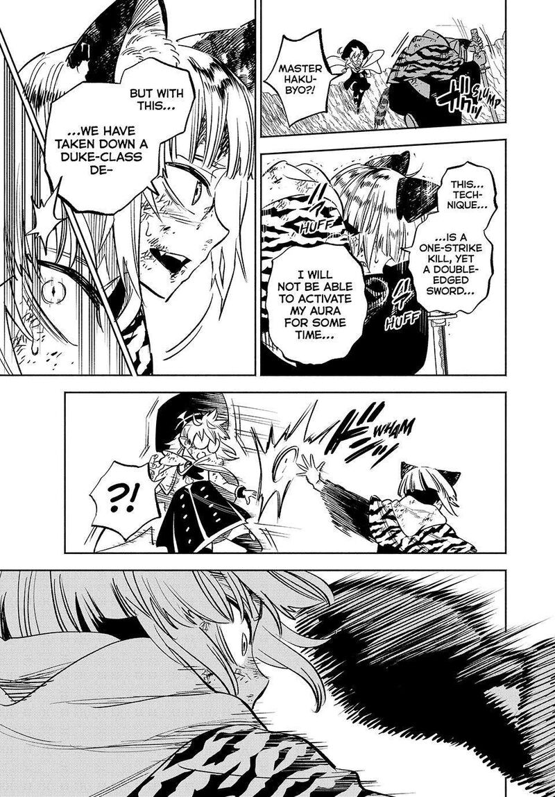 Fuguushoku Kanteishi Ga Jitsu Wa Saikyou Datta Naraku De Kitaeta Saikyou No Shingan De Musou Suru Chapter 109 Page 15