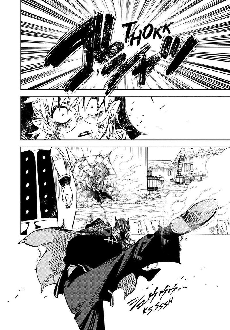 Fuguushoku Kanteishi Ga Jitsu Wa Saikyou Datta Naraku De Kitaeta Saikyou No Shingan De Musou Suru Chapter 109 Page 16