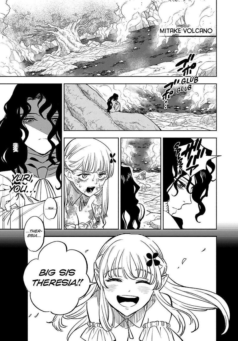 Fuguushoku Kanteishi Ga Jitsu Wa Saikyou Datta Naraku De Kitaeta Saikyou No Shingan De Musou Suru Chapter 109 Page 19