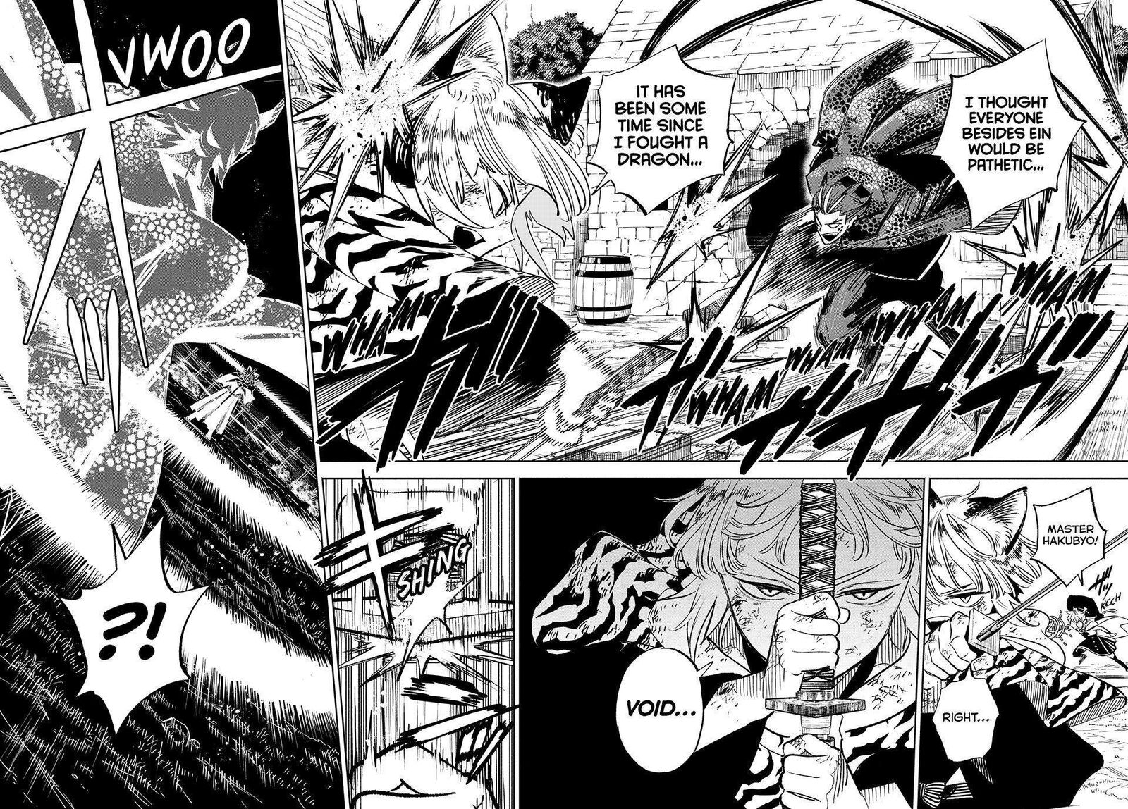 Fuguushoku Kanteishi Ga Jitsu Wa Saikyou Datta Naraku De Kitaeta Saikyou No Shingan De Musou Suru Chapter 109 Page 2