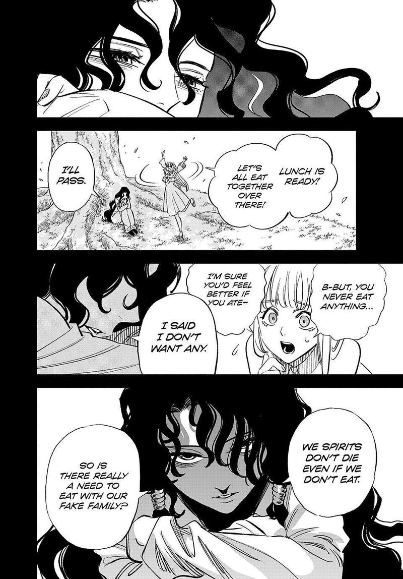 Fuguushoku Kanteishi Ga Jitsu Wa Saikyou Datta Naraku De Kitaeta Saikyou No Shingan De Musou Suru Chapter 109 Page 20