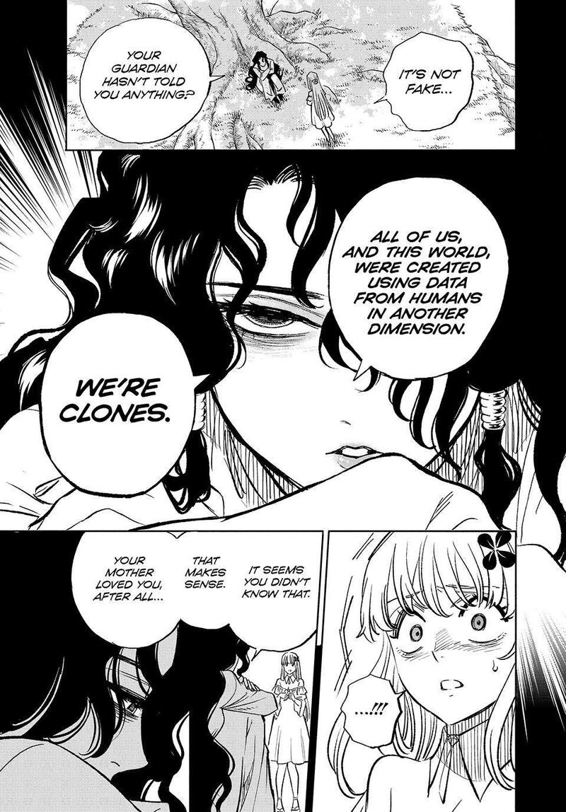 Fuguushoku Kanteishi Ga Jitsu Wa Saikyou Datta Naraku De Kitaeta Saikyou No Shingan De Musou Suru Chapter 109 Page 21