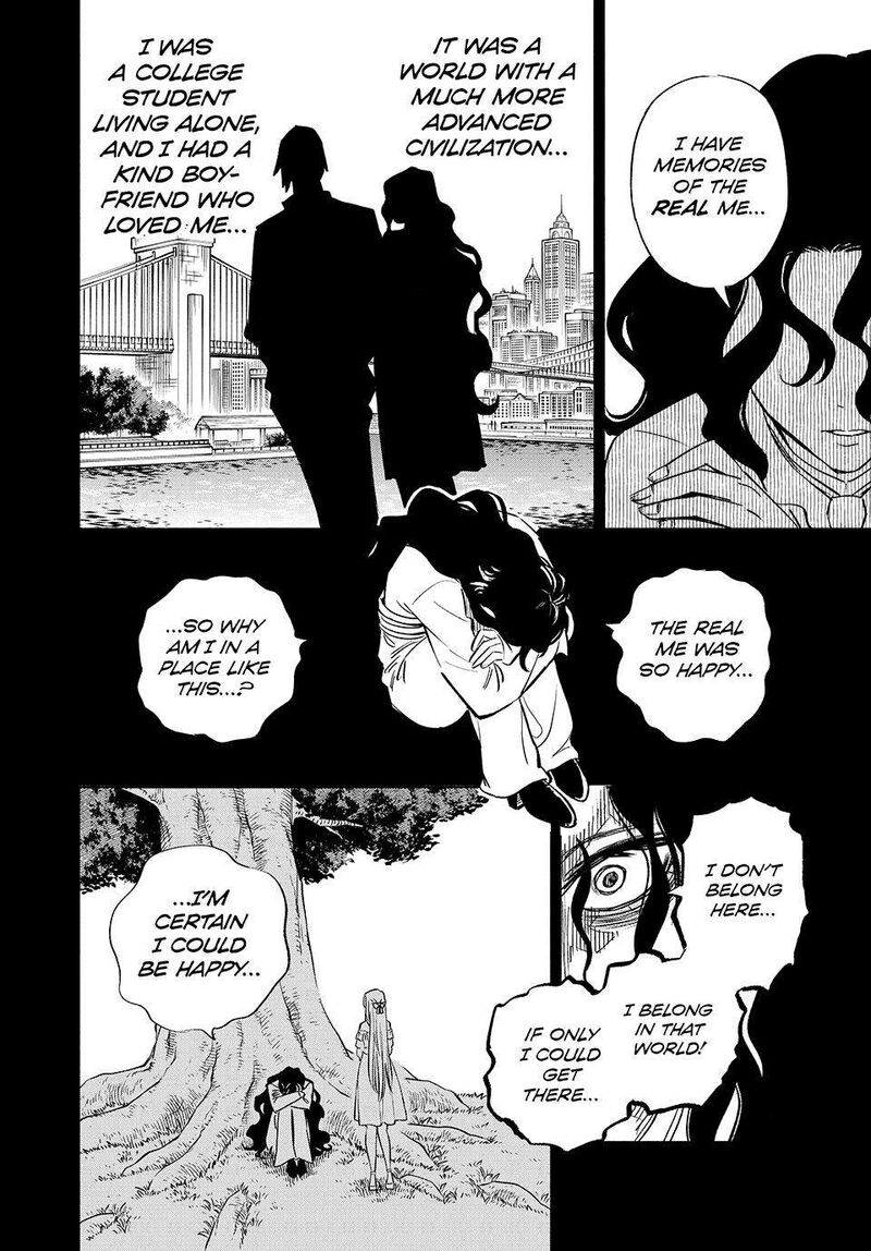 Fuguushoku Kanteishi Ga Jitsu Wa Saikyou Datta Naraku De Kitaeta Saikyou No Shingan De Musou Suru Chapter 109 Page 22