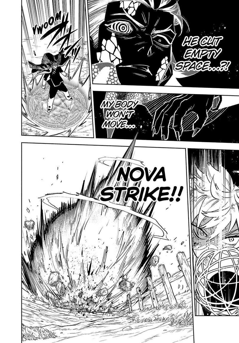 Fuguushoku Kanteishi Ga Jitsu Wa Saikyou Datta Naraku De Kitaeta Saikyou No Shingan De Musou Suru Chapter 109 Page 3