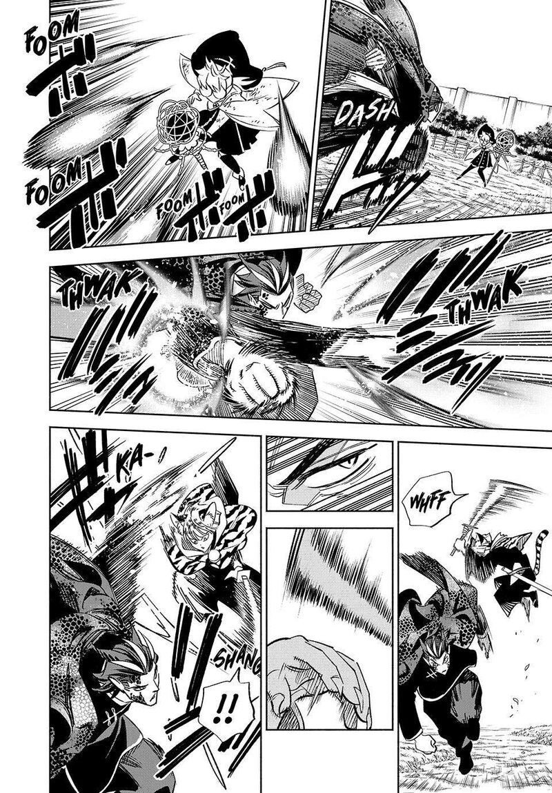 Fuguushoku Kanteishi Ga Jitsu Wa Saikyou Datta Naraku De Kitaeta Saikyou No Shingan De Musou Suru Chapter 109 Page 5