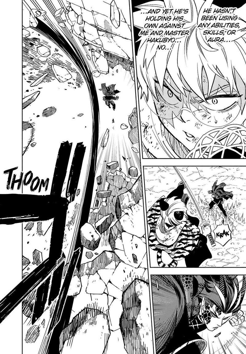 Fuguushoku Kanteishi Ga Jitsu Wa Saikyou Datta Naraku De Kitaeta Saikyou No Shingan De Musou Suru Chapter 109 Page 7