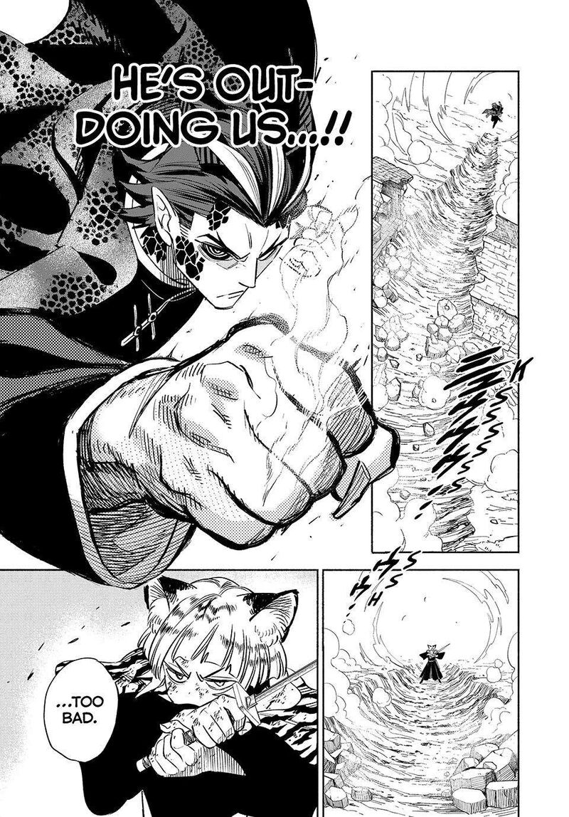 Fuguushoku Kanteishi Ga Jitsu Wa Saikyou Datta Naraku De Kitaeta Saikyou No Shingan De Musou Suru Chapter 109 Page 8