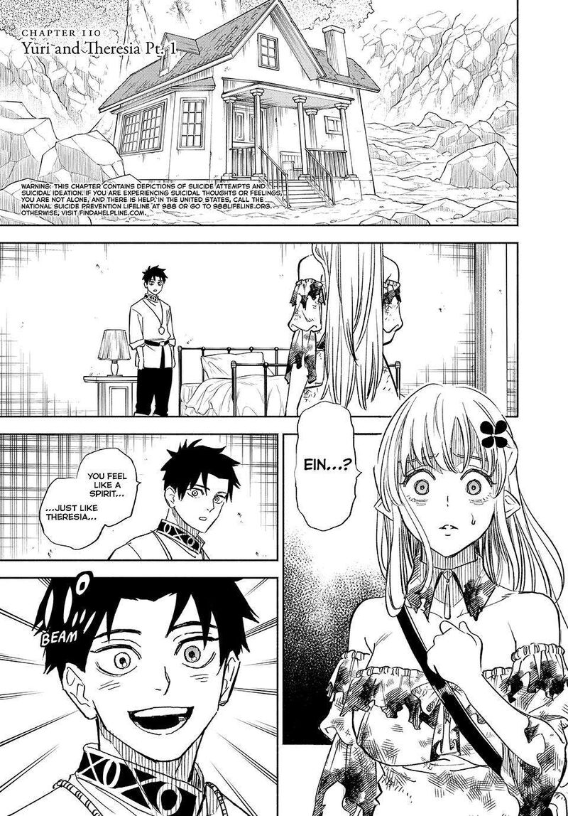 Fuguushoku Kanteishi Ga Jitsu Wa Saikyou Datta Naraku De Kitaeta Saikyou No Shingan De Musou Suru Chapter 110 Page 1