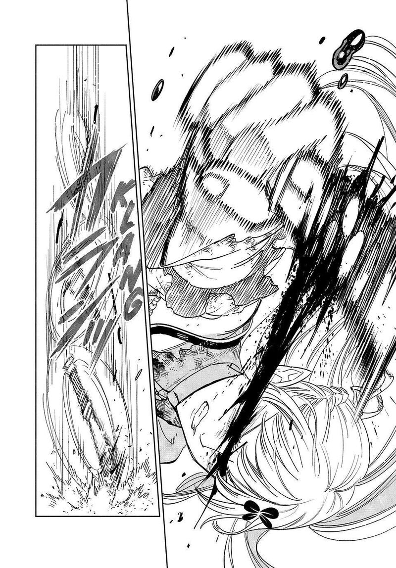 Fuguushoku Kanteishi Ga Jitsu Wa Saikyou Datta Naraku De Kitaeta Saikyou No Shingan De Musou Suru Chapter 110 Page 10
