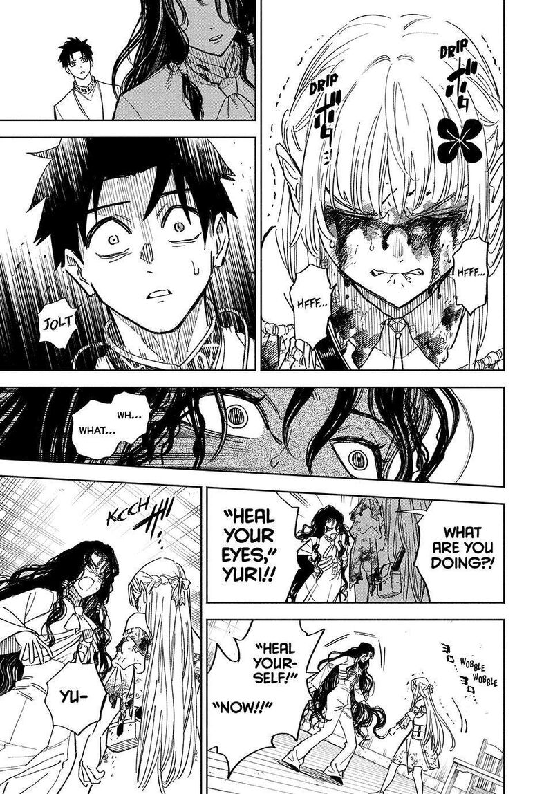 Fuguushoku Kanteishi Ga Jitsu Wa Saikyou Datta Naraku De Kitaeta Saikyou No Shingan De Musou Suru Chapter 110 Page 11
