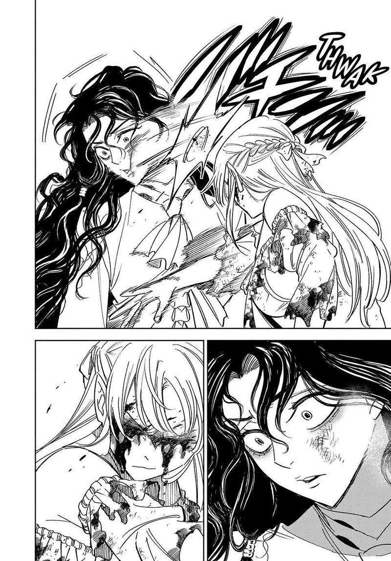 Fuguushoku Kanteishi Ga Jitsu Wa Saikyou Datta Naraku De Kitaeta Saikyou No Shingan De Musou Suru Chapter 110 Page 12