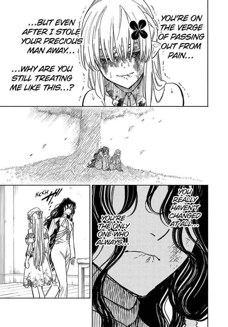 Fuguushoku Kanteishi Ga Jitsu Wa Saikyou Datta Naraku De Kitaeta Saikyou No Shingan De Musou Suru Chapter 110 Page 15