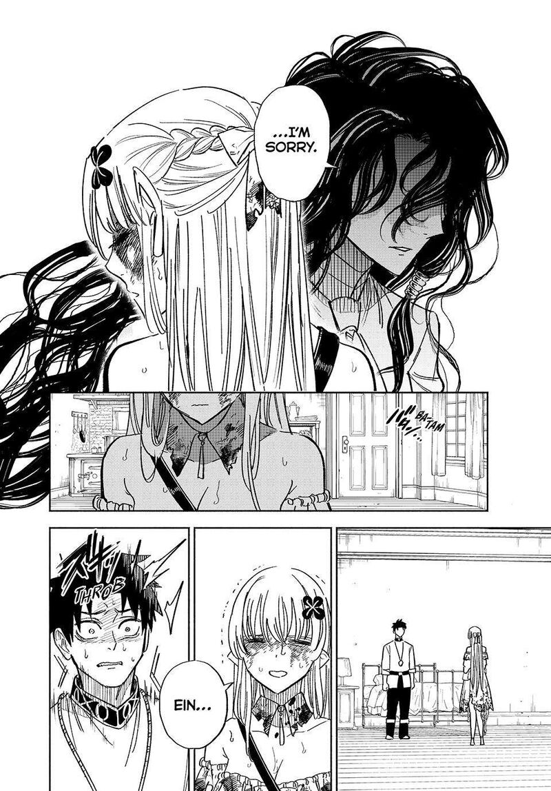 Fuguushoku Kanteishi Ga Jitsu Wa Saikyou Datta Naraku De Kitaeta Saikyou No Shingan De Musou Suru Chapter 110 Page 16
