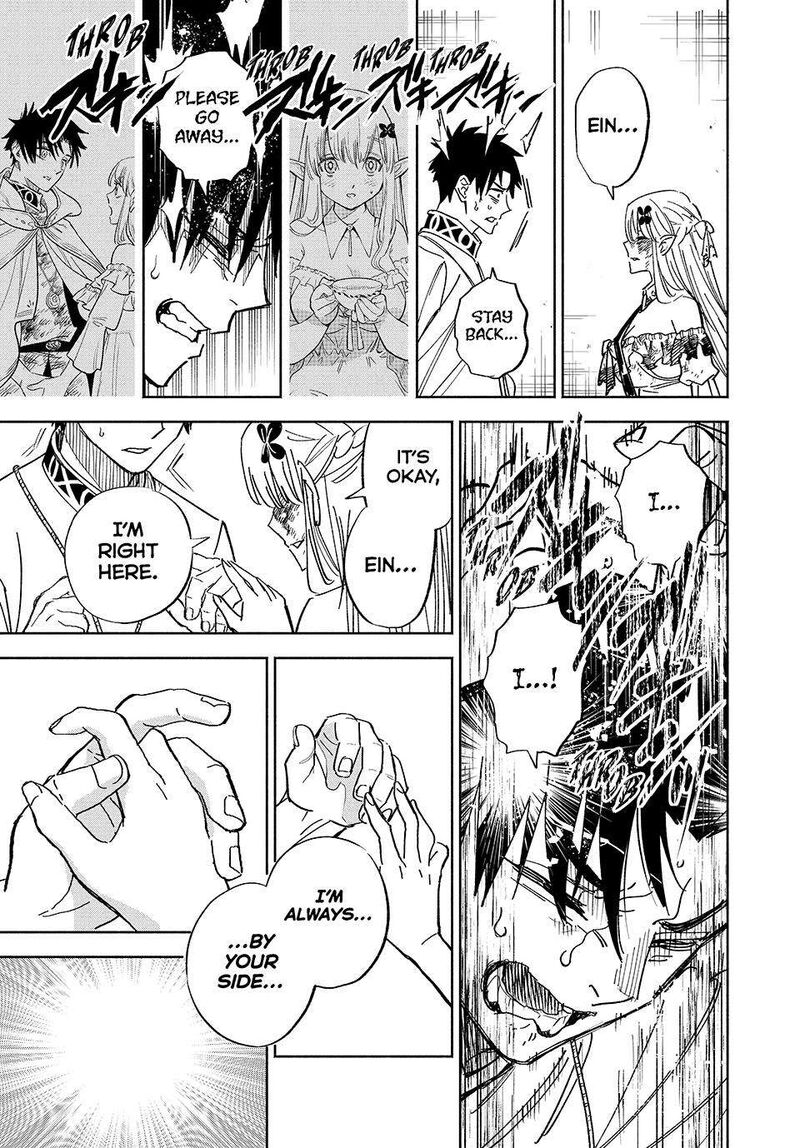 Fuguushoku Kanteishi Ga Jitsu Wa Saikyou Datta Naraku De Kitaeta Saikyou No Shingan De Musou Suru Chapter 110 Page 17