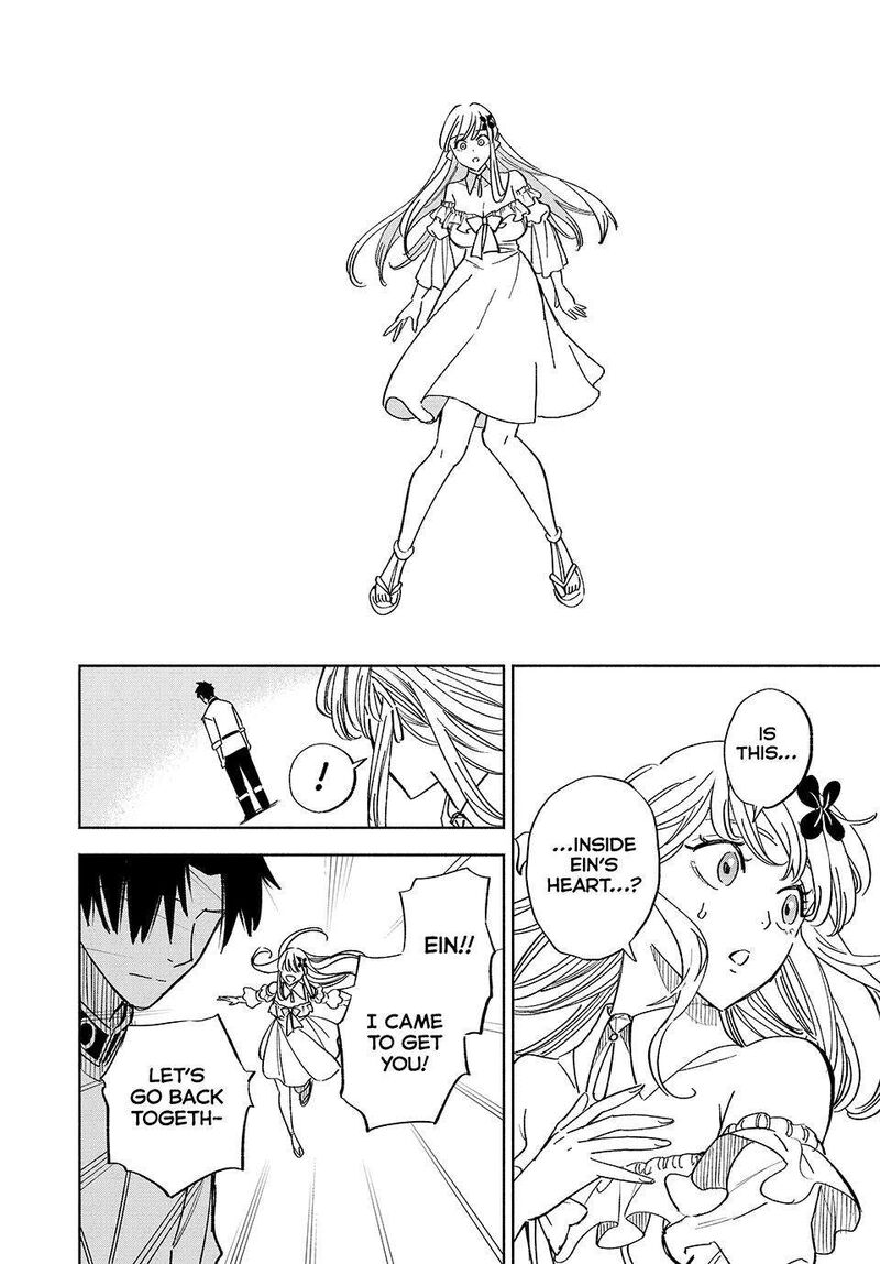 Fuguushoku Kanteishi Ga Jitsu Wa Saikyou Datta Naraku De Kitaeta Saikyou No Shingan De Musou Suru Chapter 110 Page 18