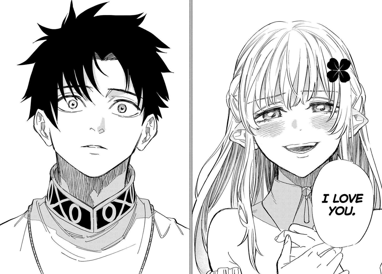 Fuguushoku Kanteishi Ga Jitsu Wa Saikyou Datta Naraku De Kitaeta Saikyou No Shingan De Musou Suru Chapter 110 Page 22