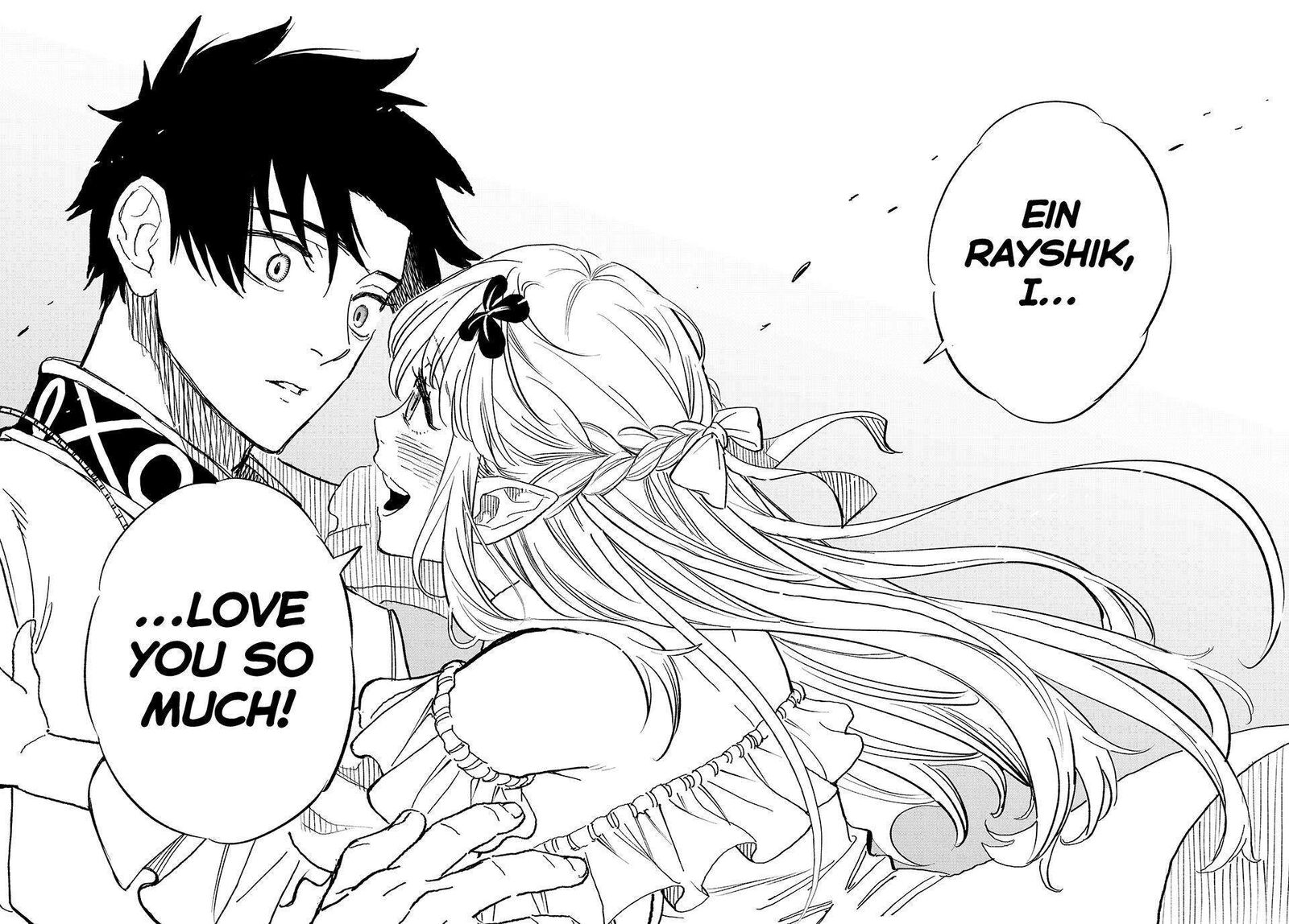 Fuguushoku Kanteishi Ga Jitsu Wa Saikyou Datta Naraku De Kitaeta Saikyou No Shingan De Musou Suru Chapter 110 Page 23