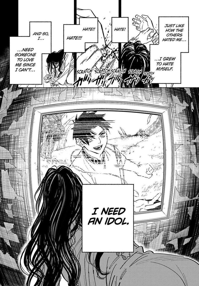 Fuguushoku Kanteishi Ga Jitsu Wa Saikyou Datta Naraku De Kitaeta Saikyou No Shingan De Musou Suru Chapter 110 Page 8