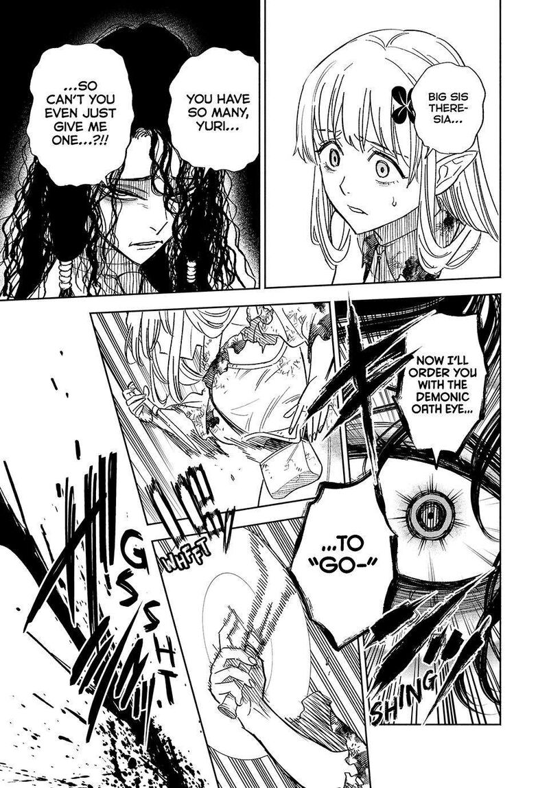 Fuguushoku Kanteishi Ga Jitsu Wa Saikyou Datta Naraku De Kitaeta Saikyou No Shingan De Musou Suru Chapter 110 Page 9