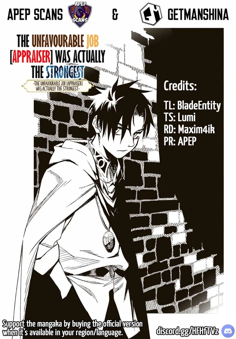 Fuguushoku Kanteishi Ga Jitsu Wa Saikyou Datta Naraku De Kitaeta Saikyou No Shingan De Musou Suru Chapter 2 Page 1