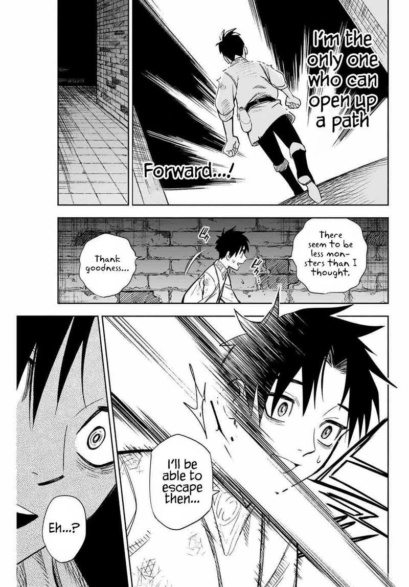 Fuguushoku Kanteishi Ga Jitsu Wa Saikyou Datta Naraku De Kitaeta Saikyou No Shingan De Musou Suru Chapter 2 Page 10