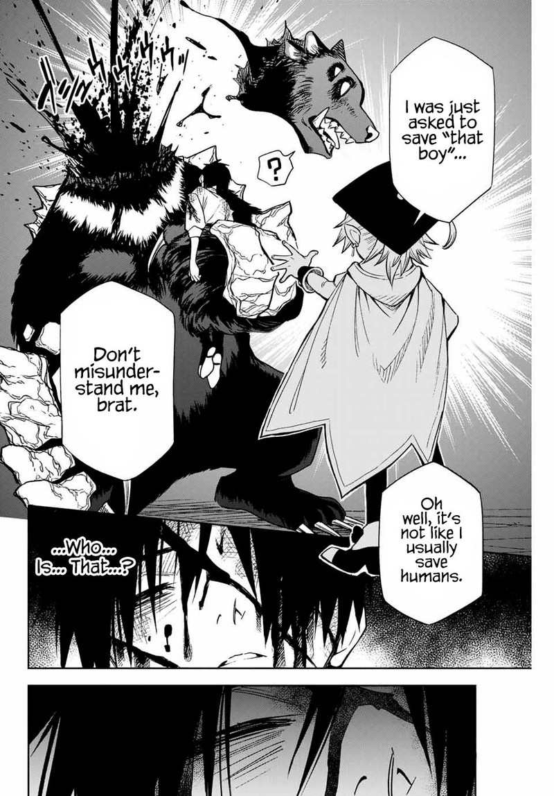 Fuguushoku Kanteishi Ga Jitsu Wa Saikyou Datta Naraku De Kitaeta Saikyou No Shingan De Musou Suru Chapter 2 Page 19