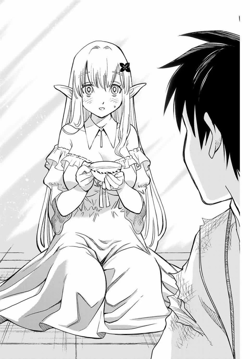 Fuguushoku Kanteishi Ga Jitsu Wa Saikyou Datta Naraku De Kitaeta Saikyou No Shingan De Musou Suru Chapter 2 Page 21